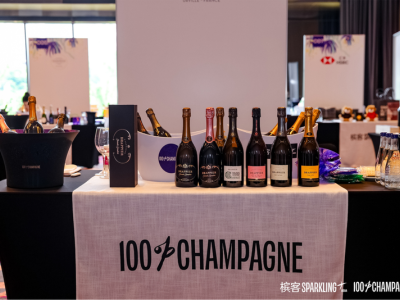 EMW Fine Wines
